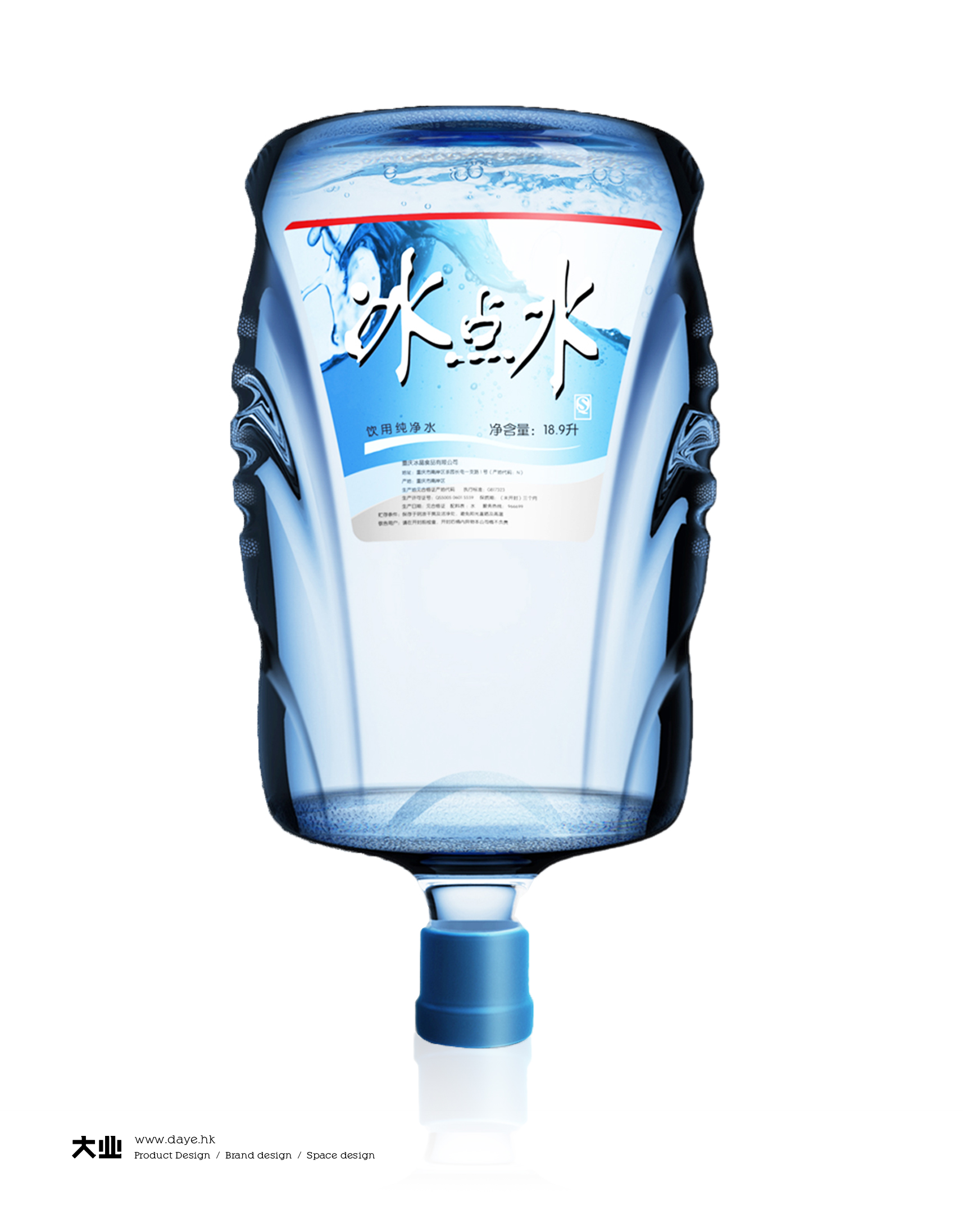 動(dòng)感炫酷的造型完美的貼合水紋