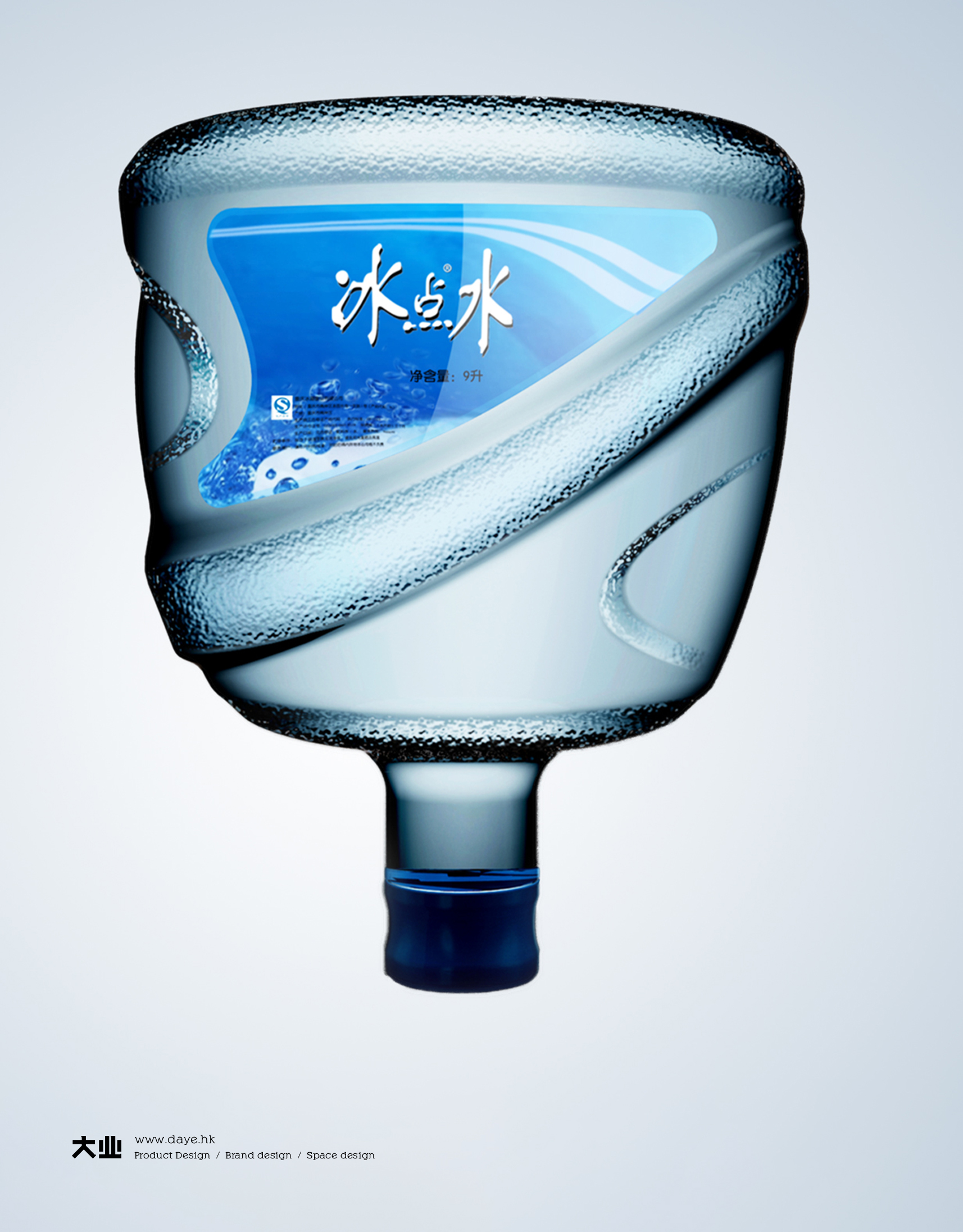 動(dòng)感炫酷的造型完美的貼合水紋