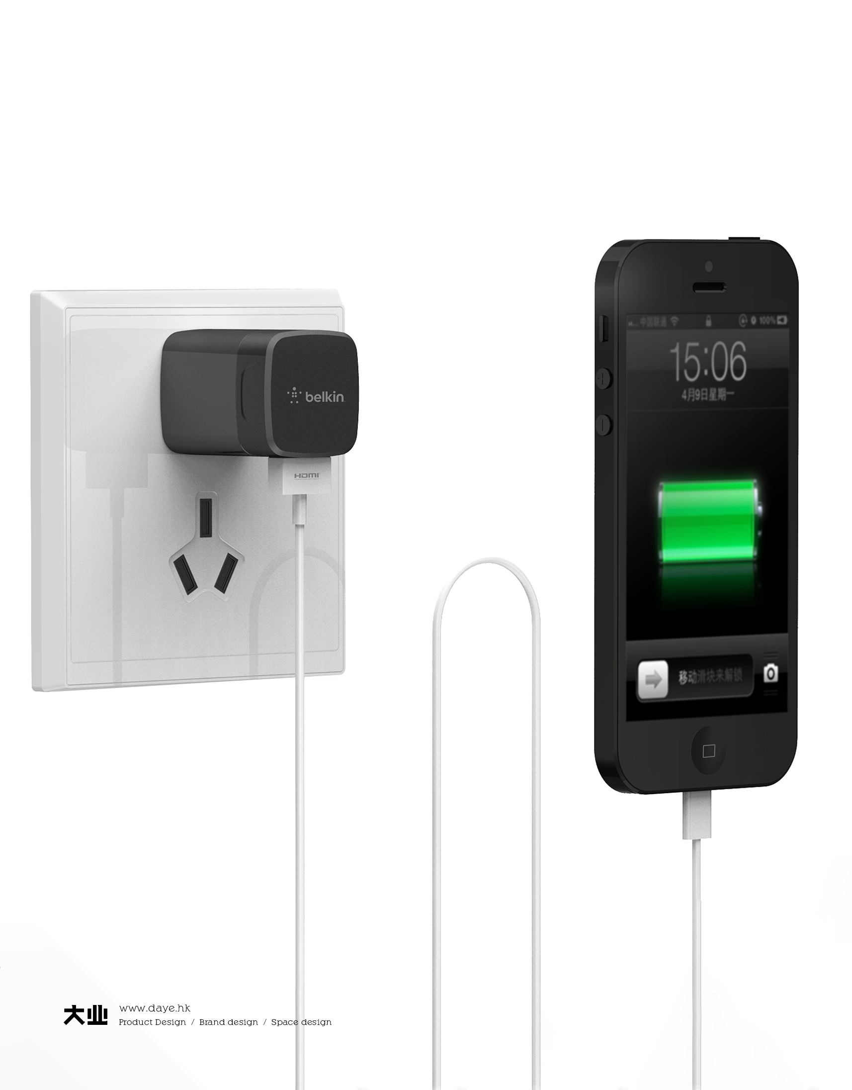 新升級(jí)懸浮式充電更方便