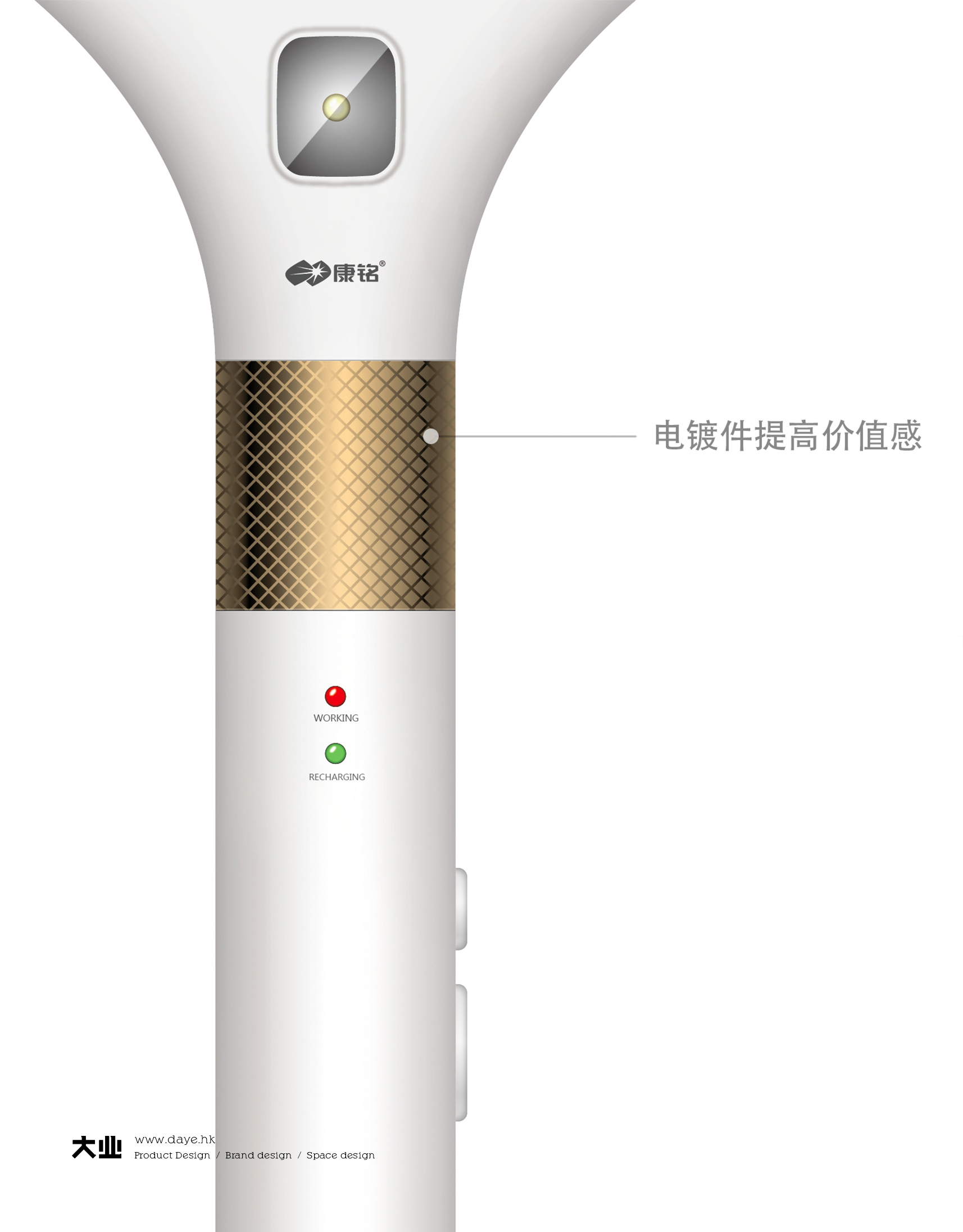 守衛(wèi)夏日寧?kù)o的最后一道防線