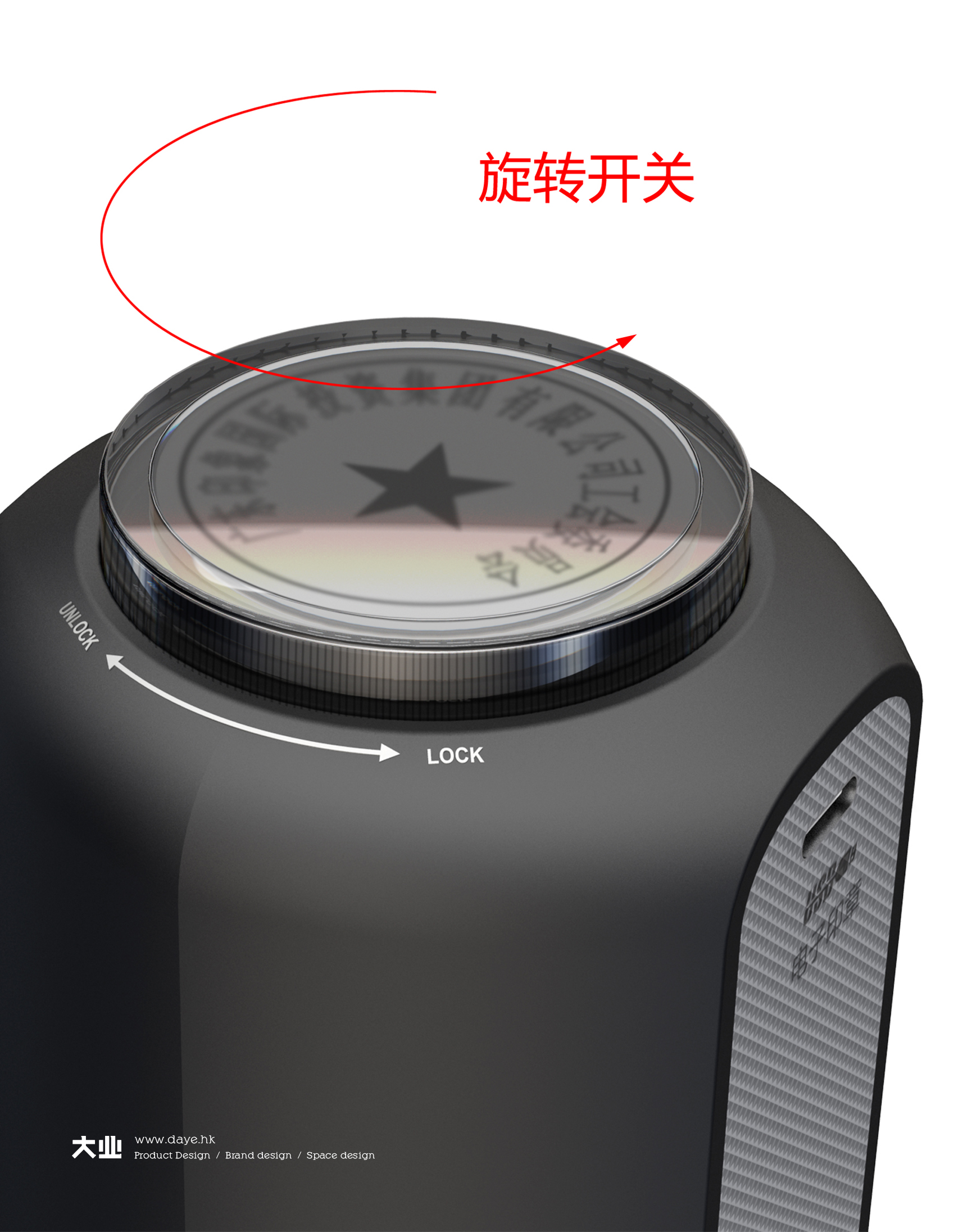 硬朗外觀簡易操作帶來舒適體驗